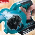 (ของแท้ 100%)Makita เครื่องเป่าผมอุตสาหกรรม DUB185 เครื่องดูดฝุ่นแบบมอเตอร์ไร้แปรงถ่าน มาพร้อมกับแบตเตอรี่ลิเธียม 18V สองก้อน เครื่องมือทำสวน. 