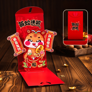 [Auspicious] New Years Supplies Three-dimensional Snake Year Red Envelopes/Cute Snakes New Years Bags 1000 Yuan Tiling Red Seals Blessings red envelope Red Packet Fine details Threedimensional Novel visual effects Fun Cartoon Pre3D立体利是封春节卡通红包