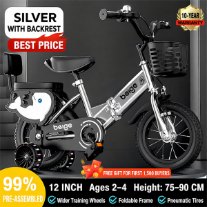 Beige Kids Bike Boys Girls 2-12 Years Old 12/14/16Foldable Portable With Training Auxiliary Wheels Safe Brake Front Basket Outdoor Children Ride Gift