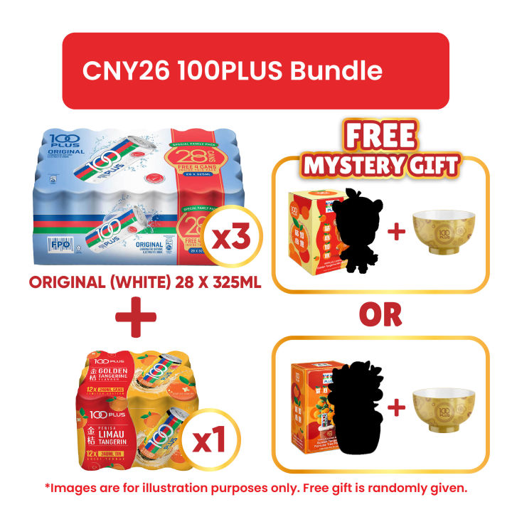 100PLUS%20ZERO%20Golden%20Tangerine%20Bundle%20%5B240ml%20X%2012%5D%20-%20Image%202