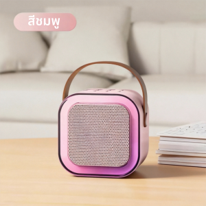 ลำโพงบลูทูธกลางแจ้งแบบพกพา K12 ลำโพงคาราโอเกะขนาดเล็ก แสง RGB สีสด ของแท้ พกพาสะดวก