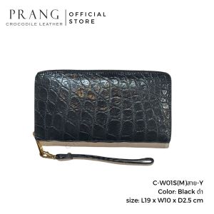Prang Crocodile Leather Long Medium Zipped Wallet กระเป๋าสตางค์ซิปเดี่ยว หนังจระเข้แท้ หนังท้อง C-W01S(M)สาย-Y