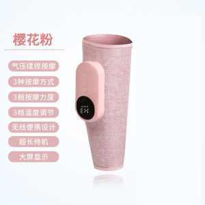【SG SToCK】Calf Massager Wireless Leg Massager Electric Rechargeable Portable Body Relaxing Promote Blood Circulation