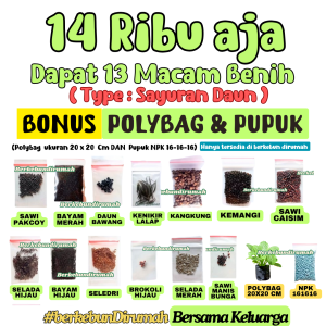 Paket 13 Benih Sayuran Organik Warna-warni Bonus Polybag & Pupuk - Pakcoy/Bayam/Kenikir/Kangkung/Brokoli/Seledri/Selada - BerkahBundirumah