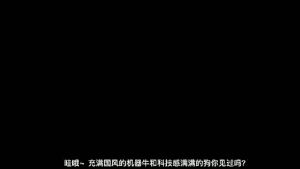 You can walk just by basking in the sun steam Solar-Powered Electric Robot Dog Childrens Assembly Toy Boys Educational Robot