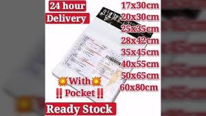 Courier Bag Bungkusan Parcel Bag Pocket Plastik Packing Packaging Flyers Plastic Pos Kurier 快递纸袋