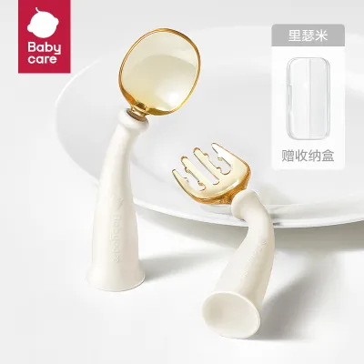 Bc Babycare Baby Spoon Learning to Eat Training Baby Spoon and Fork Set PPSU Childrens Tableware Autonomous Eating