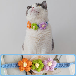 ปลอกคอแมว ปลอกคอสัตว์เลี้ยง ปรับขนาดได้  Colorful Flowers ปลอกคอ รูปดอกไม้ ผ้าพันคอแมว ปลอกคอไหมพรม โครเชต์ นิ่ม ใส่สบาย น้ำหนักเบา