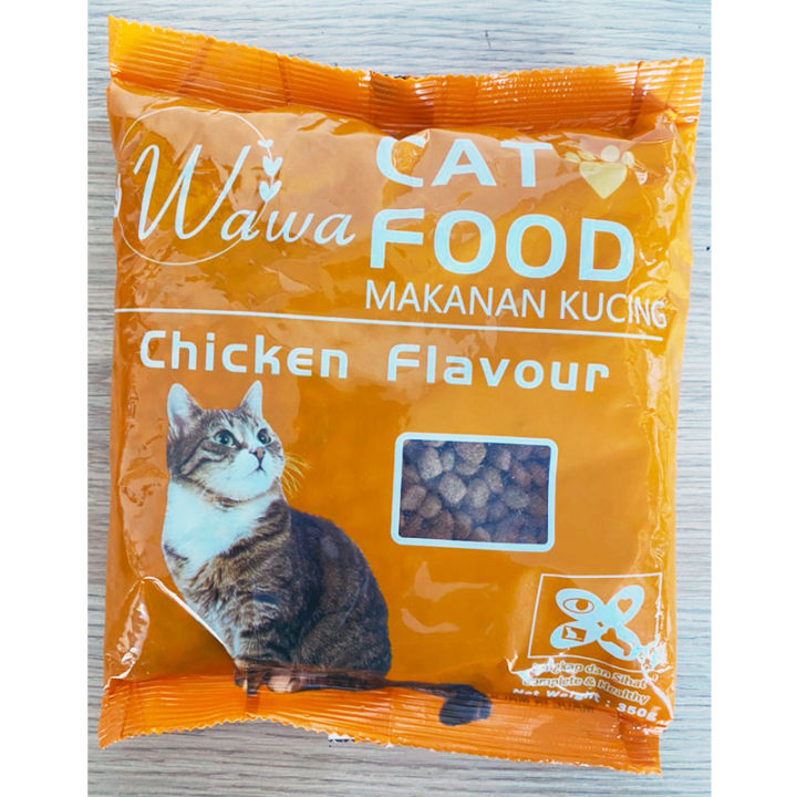 Wawa Cat Food Makanan Kucing 2 packs Lazada