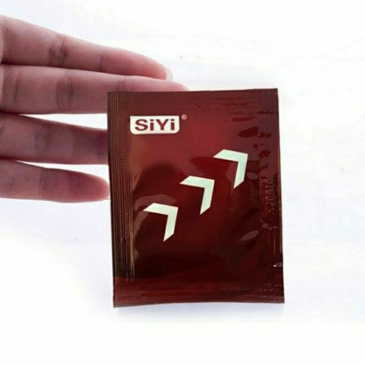 SiYi Lubricants 6ml ( 20sachet ) | Lazada PH