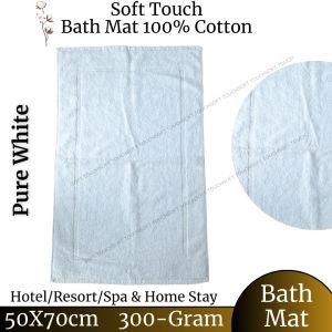 Bath Mat Hotel Floor Towel Bathroom Carpet 100% Pure Cotton Bath Mat Soft 50cm*80cm 300gms - Soft Touch