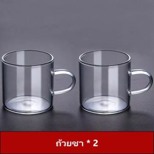 GIANXI แก้วทนความร้อนถังชาเครื่องแก้วใสถ้วยกาแฟเอสเพรสโซ่นำกลับมาใช้ใหม่ถ้วยท่องเที่ยวกลางแจ้งพร้อมที่จับแก้วกันร้อน 130ML * 2