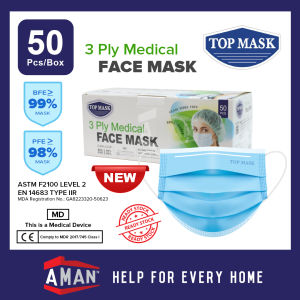 Top Mask 3 Ply Medical Facemask | BFE 99% | 50 pcs per box [Made In Malaysia] Top Glove Face Mask