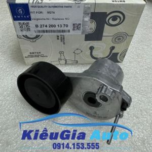 Cụm tăng tổng Mercedes C250 W205 2014-2018 2742001370