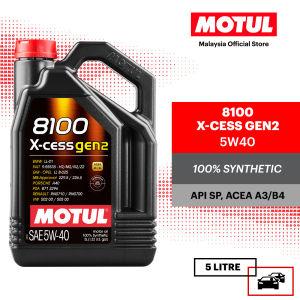MOTUL 8100 X-CESS GEN2 5W40 5L 100% Synthetic Engine Oil – Approved by BMW Mercedes-Benz & VW