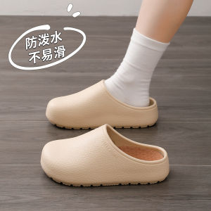 MenS Spring/Summer Outdoor Office Slip-On Closed-Toe Soft-Soled Half-Slippers Comfortable For WomenS Office Use