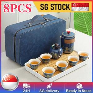 Kung Fu Tea Set Office Teapot Vintage Style Gift Box Ceramic High-End Business Gifts Event Company Souvenirs