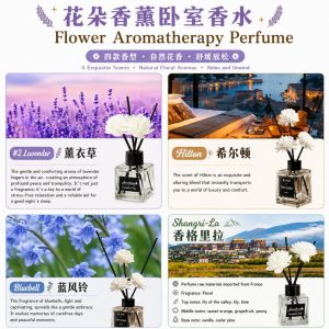 Pewangi Bunga Aromaterapi 🌸 Flower Aromatherapy Perfume Long Lasting Fragrance Room Car Air Freshener Diffuser