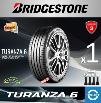 Bridgestone 255/45R18 TURANZA 6 ยางใหม่ มือหนึ่ง ผลิตปี2025 ราคาต่อ1เส้น มีรับประกัน แถมจุ๊บลมยาง ยางบริดสโตน ขอบ18 ขนาด 255 45R18 TURANZA 6 จำนวน 1 เส้น
