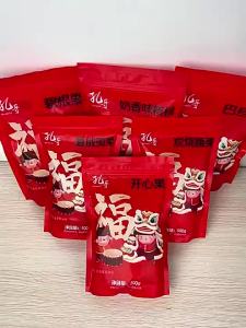 Macadamia nut Salted Pistachios Roasted Nuts and Seeds Roasted Pistachio 500gm Nut Kacang Cerdik Ready to Eat