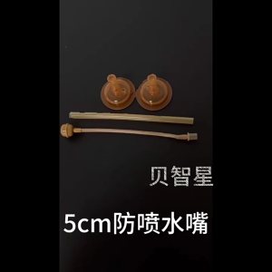 Replacement Straw Caps Part for Baby Bottle Repair Soft Silicone Drinking Cup Lid Nozzle with Weighted Straw