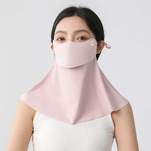 Summer Ice Silk Sunscreen Mask Anti-UV Traceless Neck Protection Mask Breathable Sunshade Face Protection Cycling Sports Mask