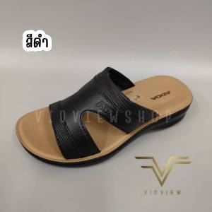VIDVIEW !!ลดสนั่น!! รองเท้าแตะหญิง แบบสวม Adda 74815 เบอร์ 35-41 สไตล์แฟชั่น รองเท้าผู้หญิง รองเท้าแฟชั่นหญิง รองเท้าหญิง