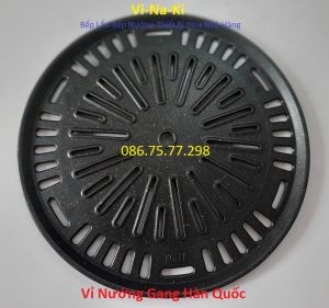 Vỉ gang bếp nướng than hoa vỉ nướng thịt phong cách hàn quốc bếp nướng âm bàn vỉ nướng chất liệu bằng gang giá rẻ