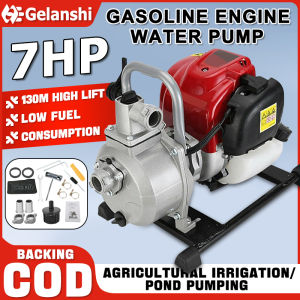 Gasoline Engine Water Pump Irrigation Agricultural Small Self-Priming Pump 7HP High Lift Large Flow (5500W）High-power Heavy Duty Power Water Pumps Water  Pump Motor For Deep Well w/FREE Accessories