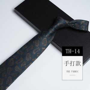 Business Tie 8CM Silk Polyester Necktie For Men Wedding office Party Tie