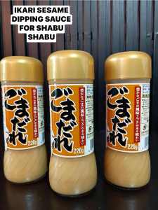 IKARI SESAME DIPPING SAUCE FOR SHABU SHABU
