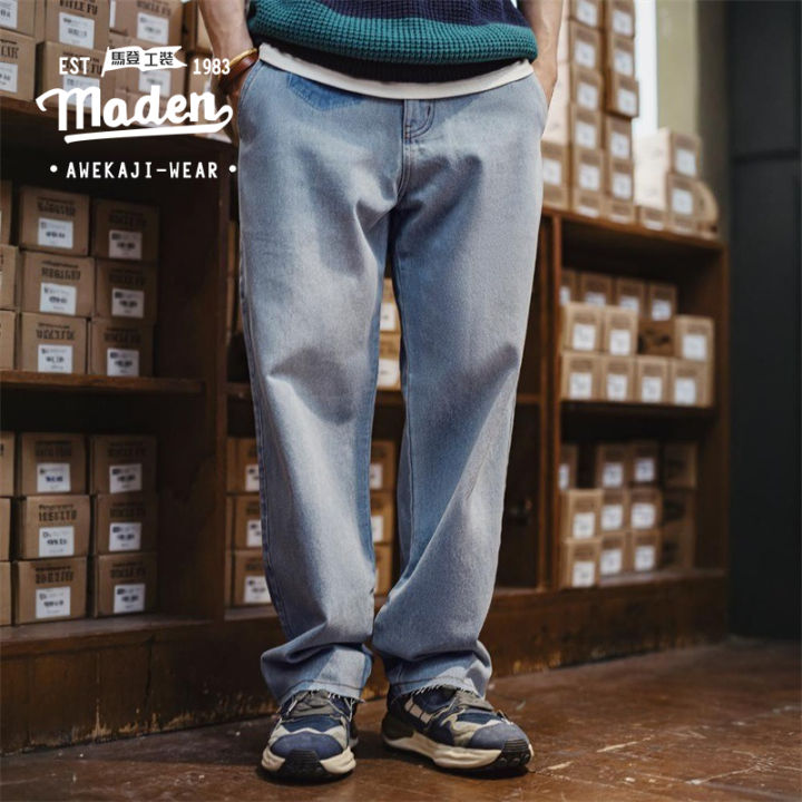 MADEN brand workwear style men's youth 2024 autumn new collection simple  American retro washed blue denim jeans pure cotton fringed straight leg