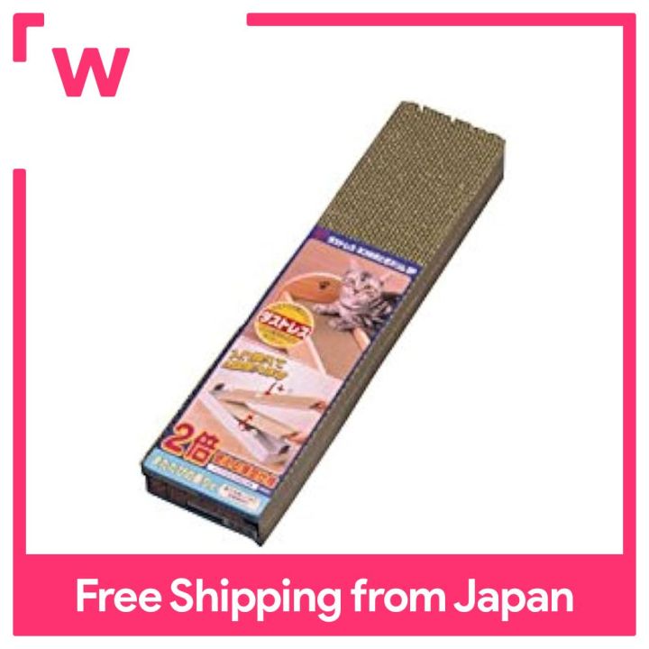 Premium Pet Meats - A scratching pad is ideal for your cat's daily claw