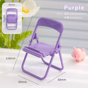 JIUMOO fashion Cute Chair Phone Holder - Smartphone Tablet Mobile Phone Stand Foldable Macaron Color Telephone Stand Display Toys