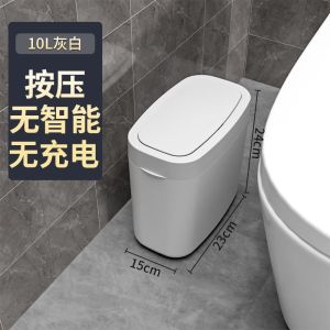 Smart Trash Can for Home Use in Living Room Sensor-Activated Automatic Bagging and Replacement for Bathroom 2025 New