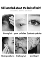 👍100% effective 👍 AIMABIRD eyebrow growth liquid 10ml pampakapal ng kilay eyebrow grower and thicker Eyebrow growth fluid Beard growth essence, Quickly promotes dense hair Eyebrows Beard, Eyelash Growth Serum Eyebrow growth essence Eyebrow thickener. 