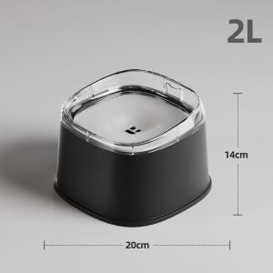 MiloPet ชามน้ำสัตว์เลี้ยงลอย ชามกันน้ำหก บรรจุน้ำได้ 2 ลิตร น้ำไม่กระเด็น อย่าปล่อยให้สัตว์เลี้ยงทำให้ปากเปียก เหมาะก