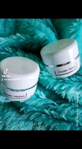 Perawatan Kulit Siang & Malam: Pemilihan Krim Wajah Terbaik