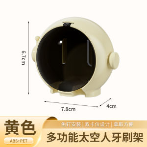 Wall Mounted Toothbrush Holder Organizer Dustproof Cover Fits Electric Manual & Kids Toothbrushes Bathroom Storage Rack