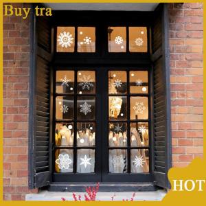 [Buytra] Christmas 37pcs Glitter Snowflake Clings Window Film Sticker Static Decal