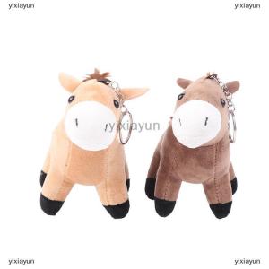 [COD] yixiayun Cute Cartoon Plush Pony Doll Stuffed Animal Doll Kawaii Plush Little Horse Keychain Girls Bag Pendant Gifts