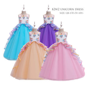 [Brandedbaby] 4T-13T Long Dress Unicorn Anak Perempuan Premium / Gaun Unicorn Costume Ulang Tahun Tutu Gradasi Anak Kostum Unicorn Panjang