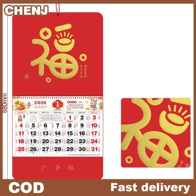 CHENJ Lịch Treo 2026 hàng ngày với các nhân vật may mắn trang trí văn phòng nhà Lịch Treo năm con ngựa âm lịch Trung Quốc