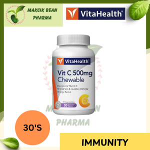 VITAHEALTH VIT C 500MG CHEWABLE ORANGE FLAVOUR [ EXP DATE : 5/11/2026 ] [ SUPPLEMENT FOR IMMUNITY ]