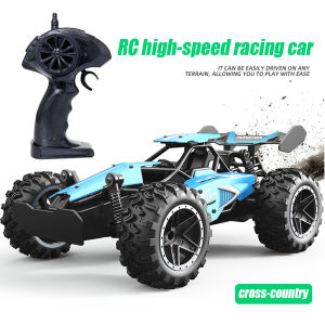 JJRC RC Car 1:22 2.4GHz 2WD Remote Control Drift Car High Speed ​​Off-Road Vehicles Stunt Racing Cars RTR Toys Gift for Kids Boys