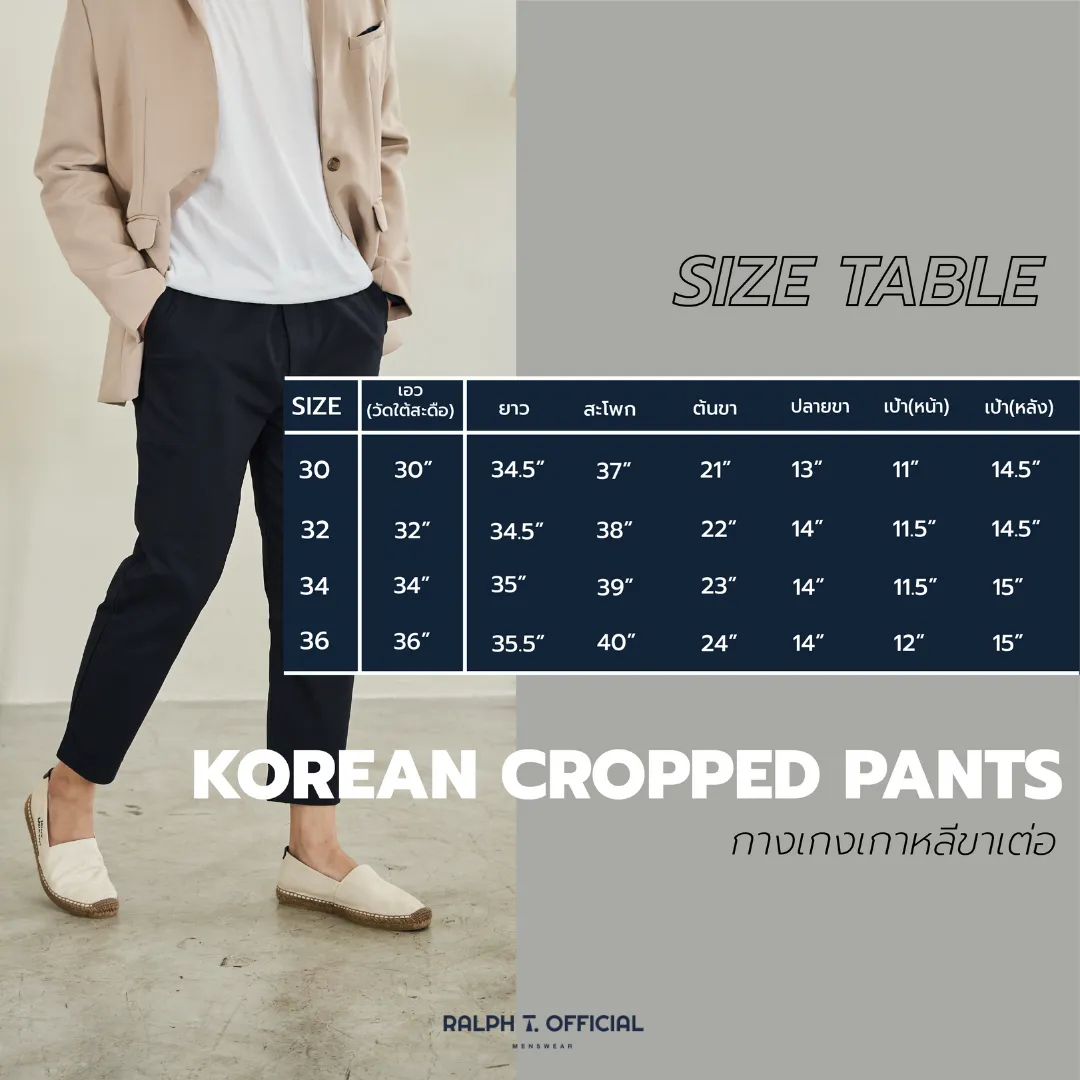 RALPH T OFFICIAL กางเกงขาเต่อ 5 ส่วน ชิโน่ยืดนุ่ม ทรงเกาหลี KOREAN ANKLE PANTS กางเกงขายาว ผู้ชาย สแล็ค สีขาว สีกรม สีเบจ สีดำ