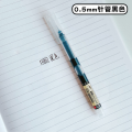 【现货 Ready Stock】 直液式走珠笔 | 速干0.5mm中性笔 / Gel Ink Rollerball Pen | Quick-Dry 0.5mm. 