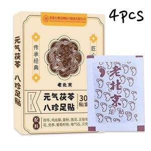 Foot Patch/Moisture Removal Detox Pads/Herbal Ingredients For Deep Sleep/Natural Detox Foot Patch For Office Use/Home Relaxation