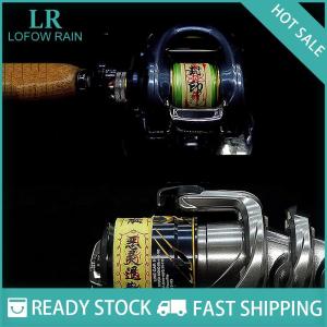 LF Wholesale✨Flash Sale ✨ Creative Fishing Rod Rune Paper Tape Tear Seal Decorative Tape Cane Sticker DIY Crafts Washi Tapes Gift Wrapping Journal Vintage