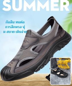 รองเท้าแตะผู้ชายแบบสวมขี้เกียจ รองเท้าแตะตาข่ายแฟชั่นน้ำหนักเบาสำหรับผู้ชาย